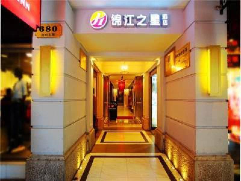 Jinjiang Inn Nanjing Road Pedestrian Streeteast Asia Hotel Shanghai Exterior photo